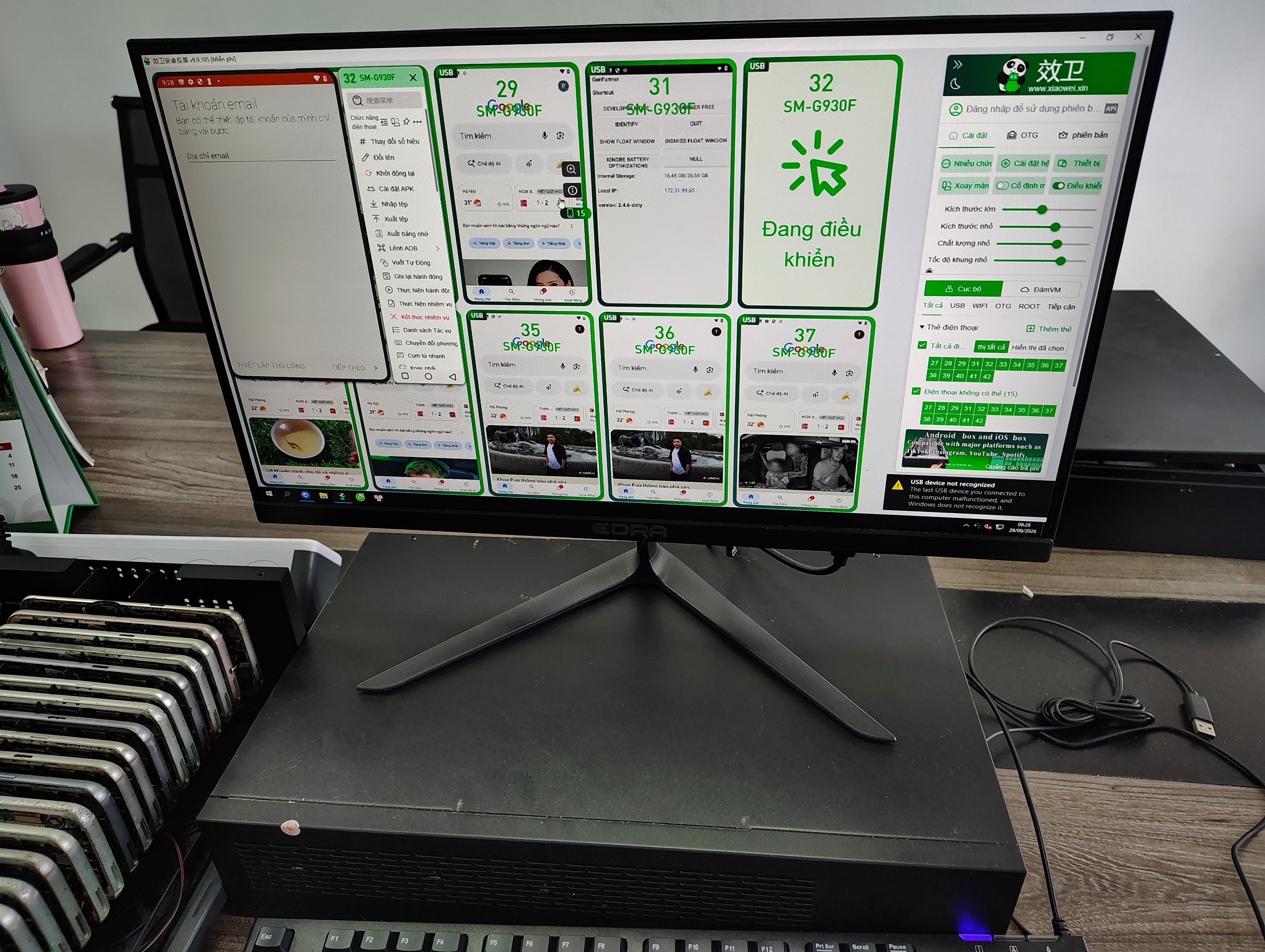Lắp Đặt Box Phone Farm Tại Đường Hoàng Quốc Việt, Hà Nội